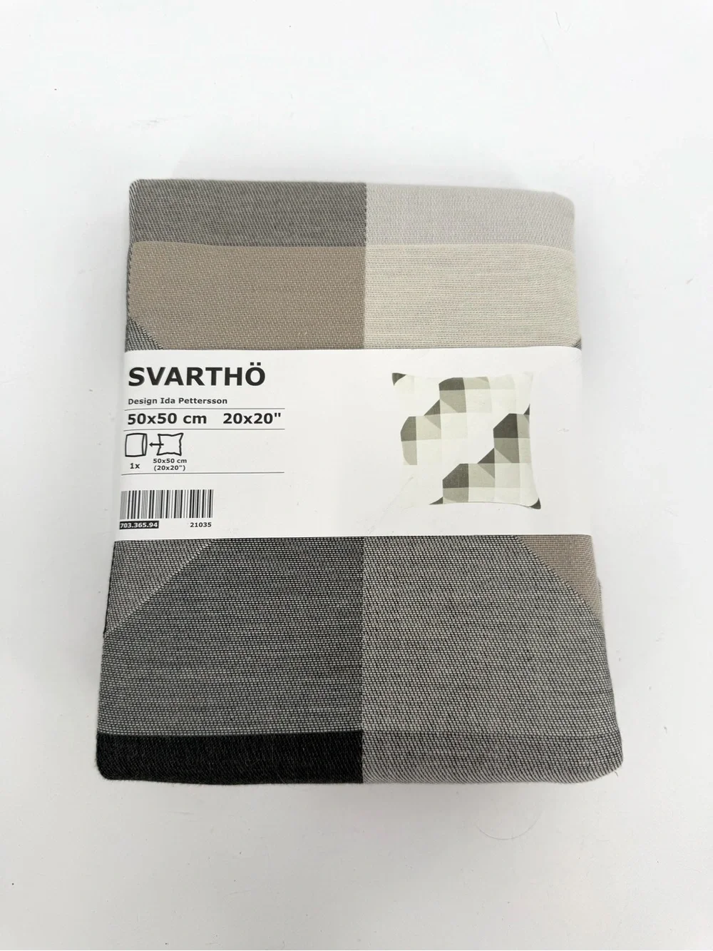 Ikea SVARTHO Pillow Cushion Cover Beige/Gray 20x20” 703.365.94 100% Cotton New